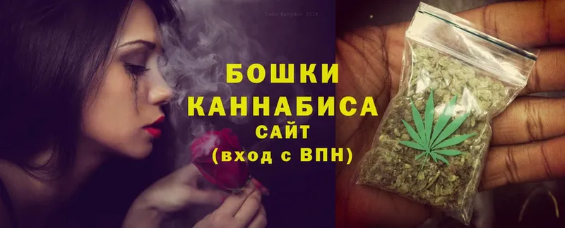 blacksprut   Туринск  Марихуана Ganja 